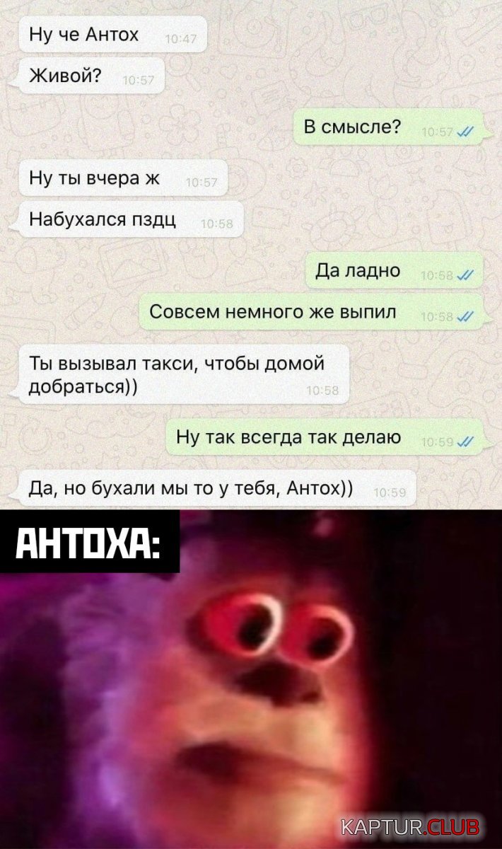 1579257084_podb_31.jpg | Рено Каптур Клуб Россия | Форум KAPTUR.SU