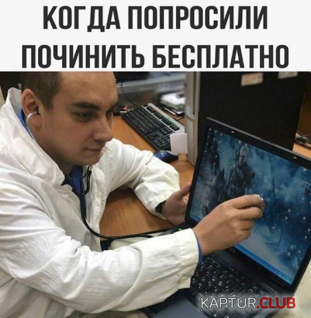 1579262109_1579099494_podb_02.jpg | Рено Каптур Клуб Россия | Форум KAPTUR.SU