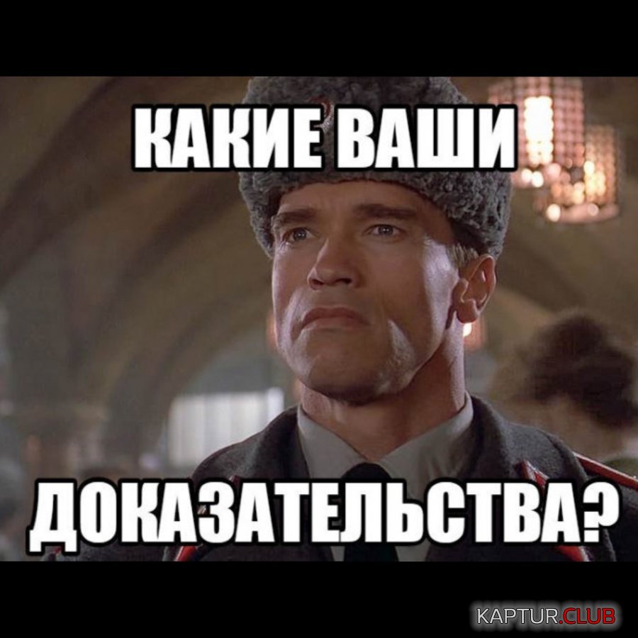 1579506383149169925.jpg | Рено Каптур Клуб Россия | Форум KAPTUR.SU