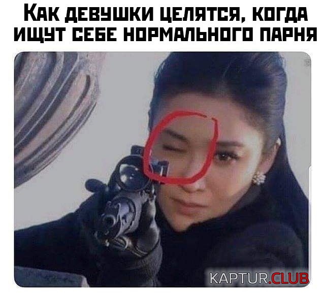 1579510679_podb_02.jpg | Рено Каптур Клуб Россия | Форум KAPTUR.SU