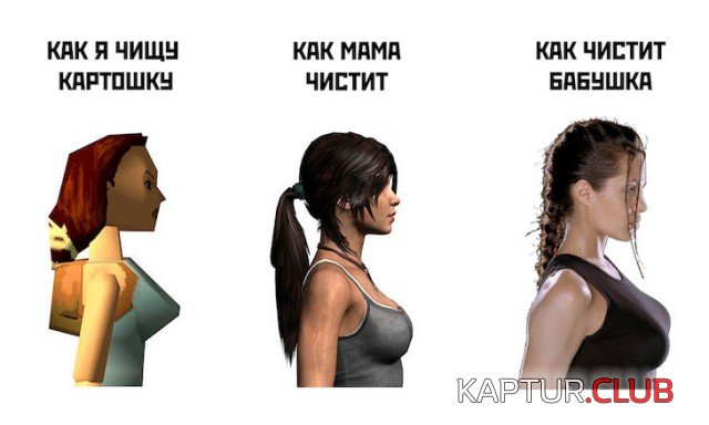 1579618420_podb_vecher_08.jpg | Рено Каптур Клуб Россия | Форум KAPTUR.SU