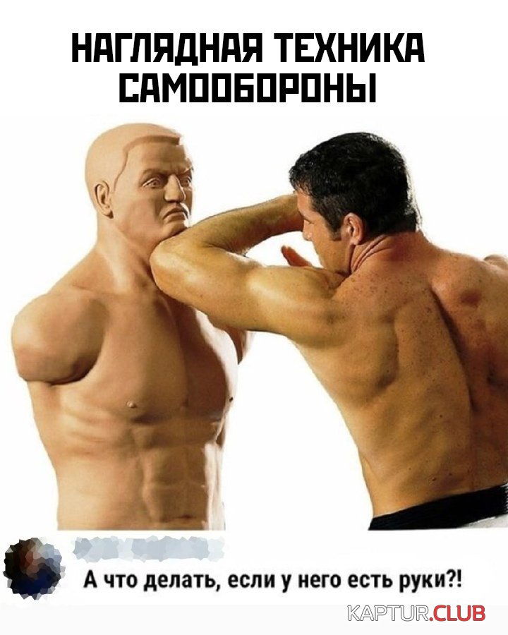 1579682918_podb_27.jpg | Рено Каптур Клуб Россия | Форум KAPTUR.SU
