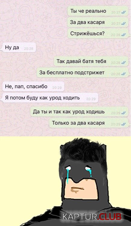 1579776591_podb_33.jpg | Рено Каптур Клуб Россия | Форум KAPTUR.SU