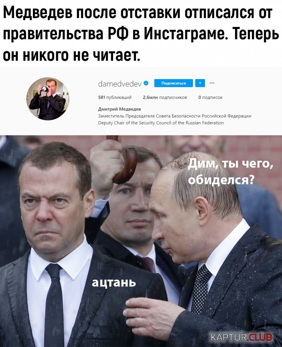 1579776617_podb_01.jpg | Рено Каптур Клуб Россия | Форум KAPTUR.SU