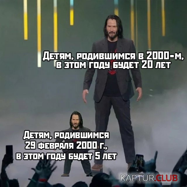 1579776649_podb_24.jpg | Рено Каптур Клуб Россия | Форум KAPTUR.SU
