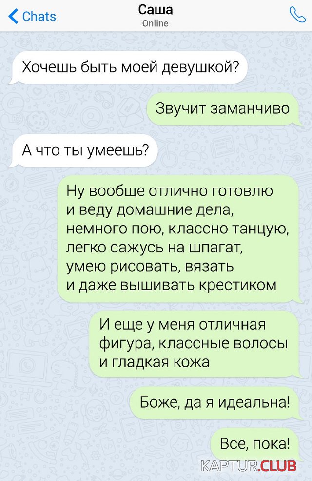 1579779041_2.jpg | Рено Каптур Клуб Россия | Форум KAPTUR.SU