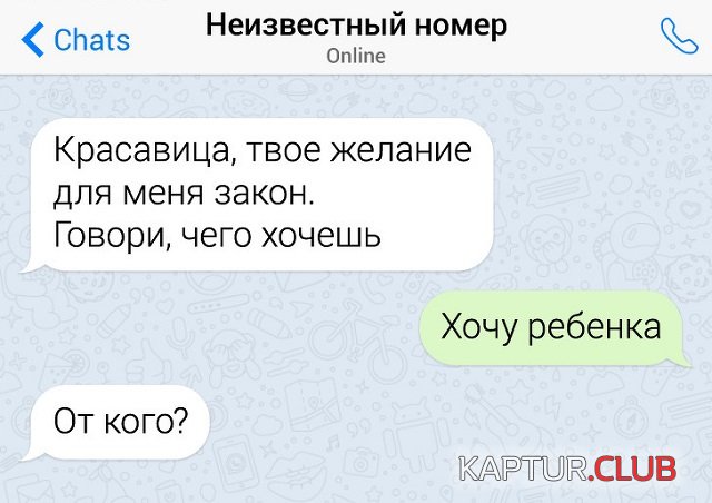 1579779063_5.jpg | Рено Каптур Клуб Россия | Форум KAPTUR.SU