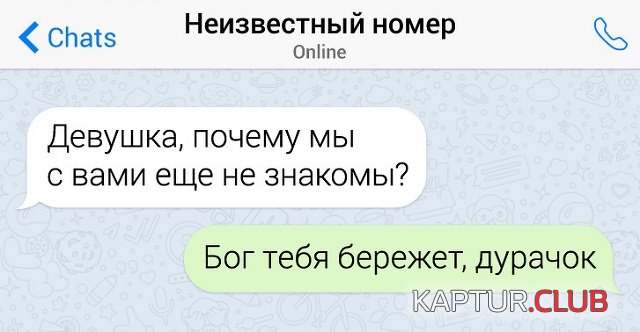 1579779075_8.jpg | Рено Каптур Клуб Россия | Форум KAPTUR.SU