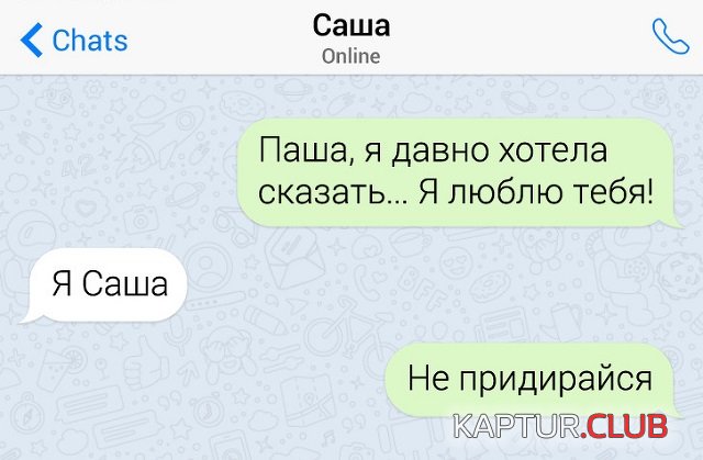 1579779087_12.jpg | Рено Каптур Клуб Россия | Форум KAPTUR.SU