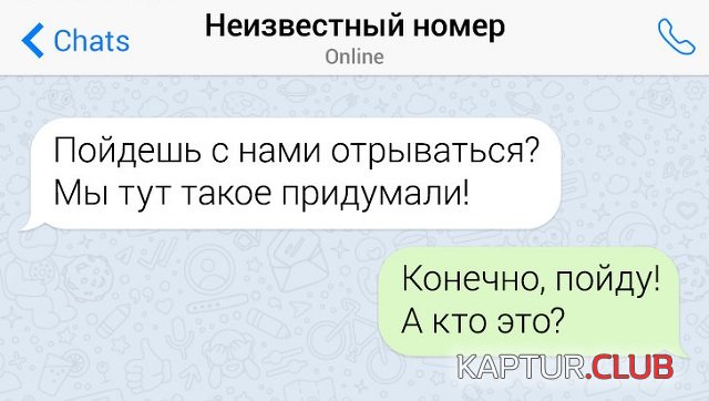 1579779104_4.jpg | Рено Каптур Клуб Россия | Форум KAPTUR.SU