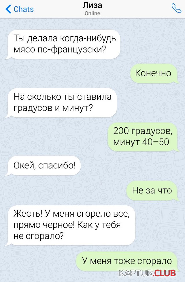 1579779108_1.jpg | Рено Каптур Клуб Россия | Форум KAPTUR.SU