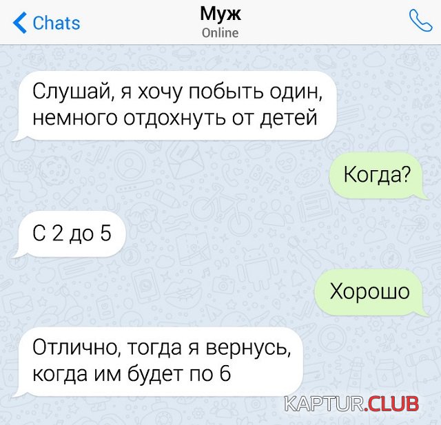 1579779123_13.jpg | Рено Каптур Клуб Россия | Форум KAPTUR.SU