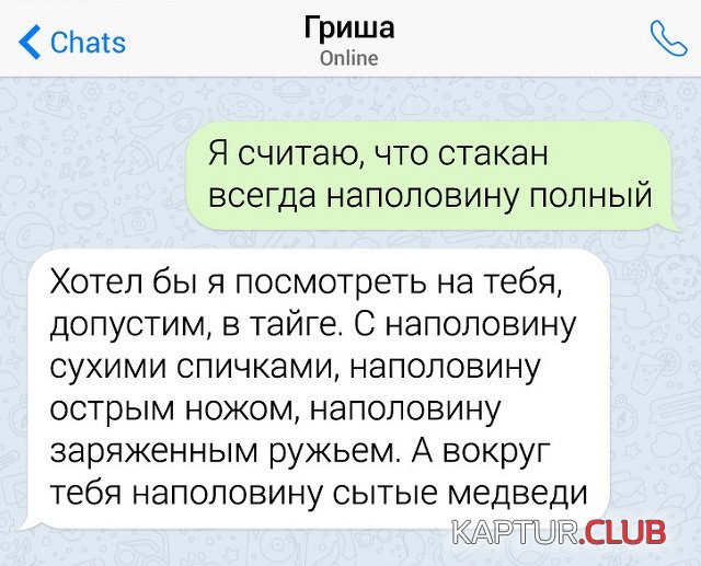 1579779123_6.jpg | Рено Каптур Клуб Россия | Форум KAPTUR.SU