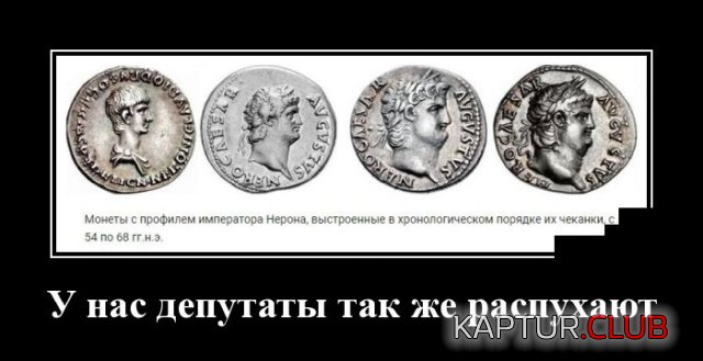 1579786339_demotivatory_08.jpg | Рено Каптур Клуб Россия | Форум KAPTUR.SU