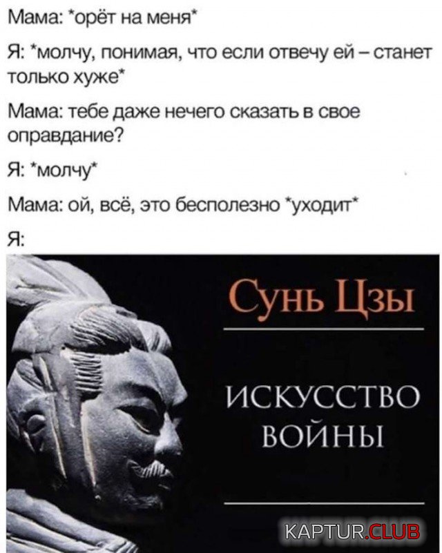 1579793425_podb_vecher_06.jpg | Рено Каптур Клуб Россия | Форум KAPTUR.SU