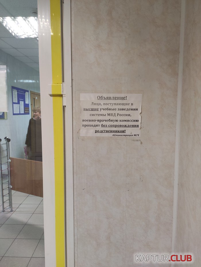1579793455_podb_vecher_09.jpg | Рено Каптур Клуб Россия | Форум KAPTUR.SU