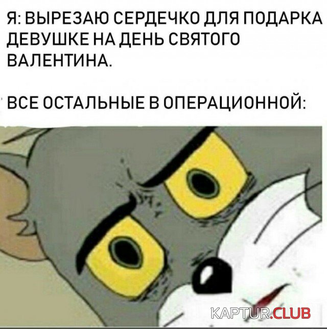 1579793477_podb_vecher_03.jpg | Рено Каптур Клуб Россия | Форум KAPTUR.SU