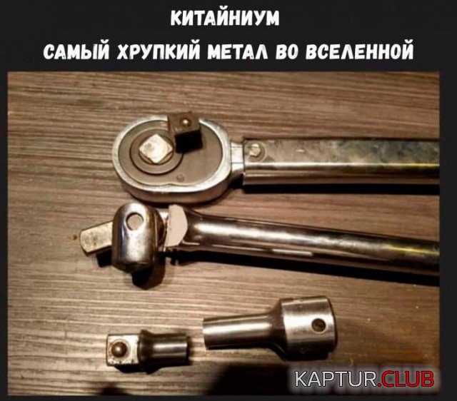 1579793486_podb_vecher_01.jpg | Рено Каптур Клуб Россия | Форум KAPTUR.SU