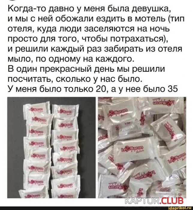 1579851004_1579845328_prik-21.jpeg | Рено Каптур Клуб Россия | Форум KAPTUR.SU