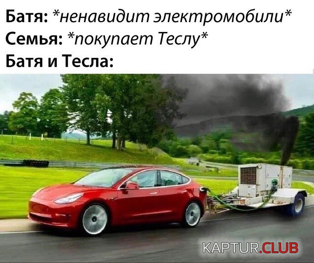 1579851062_1579845101_prik-13.jpeg | Рено Каптур Клуб Россия | Форум KAPTUR.SU