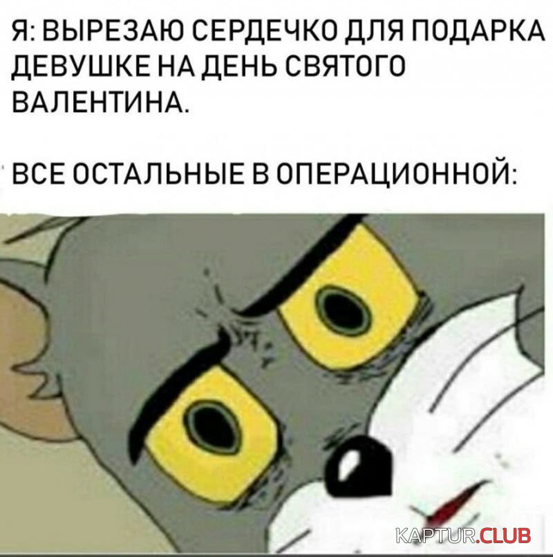 1579851471_1579793477_podb_vecher_03-800x805.jpg | Рено Каптур Клуб Россия | Форум KAPTUR.SU