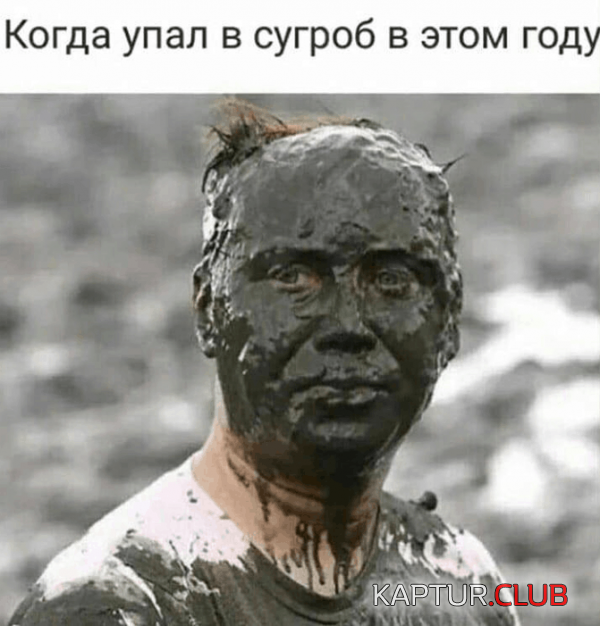 1579858451_187446_14_trinixy_ru.png | Рено Каптур Клуб Россия | Форум KAPTUR.SU