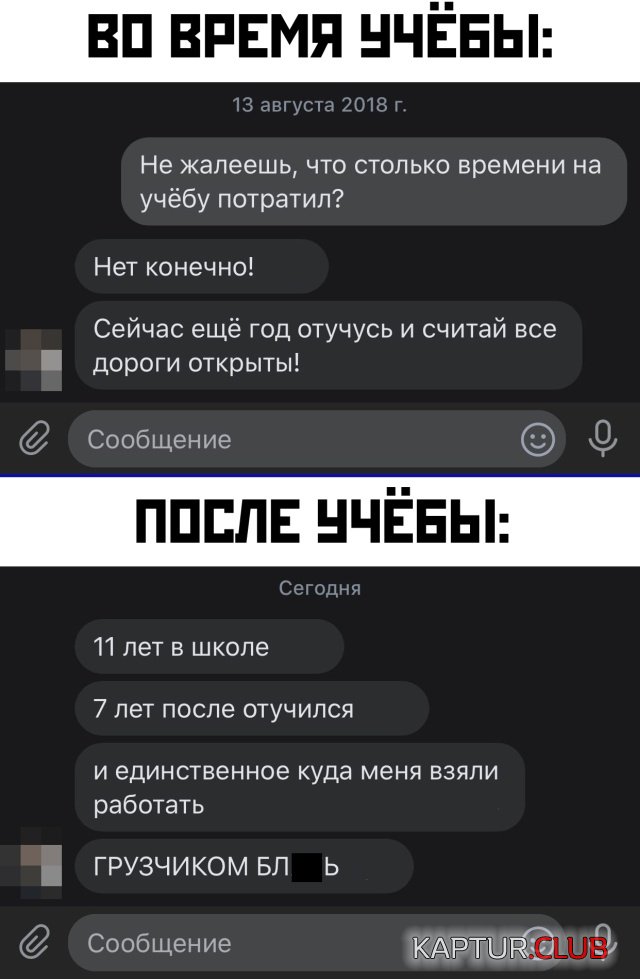 1579860516_podb_05.jpg | Рено Каптур Клуб Россия | Форум KAPTUR.SU