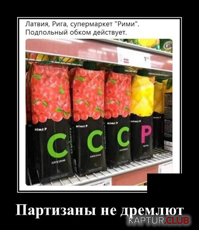 1579873085_demotivatory_16.jpg | Рено Каптур Клуб Россия | Форум KAPTUR.SU