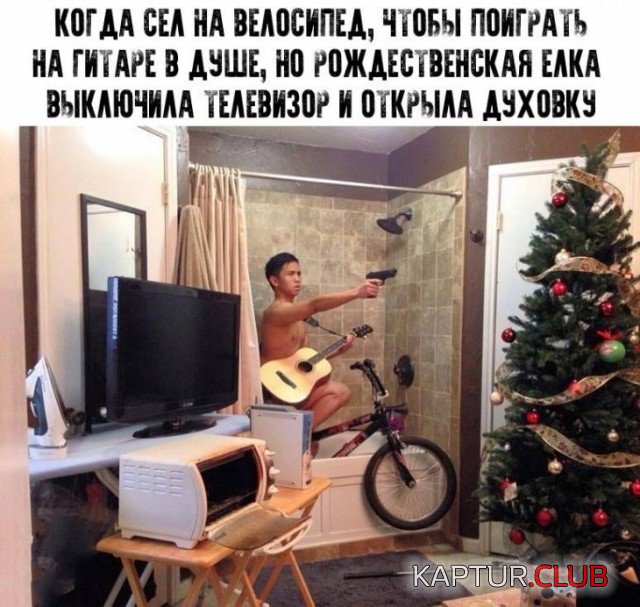 1579878324_podb_vecher_01.jpg | Рено Каптур Клуб Россия | Форум KAPTUR.SU