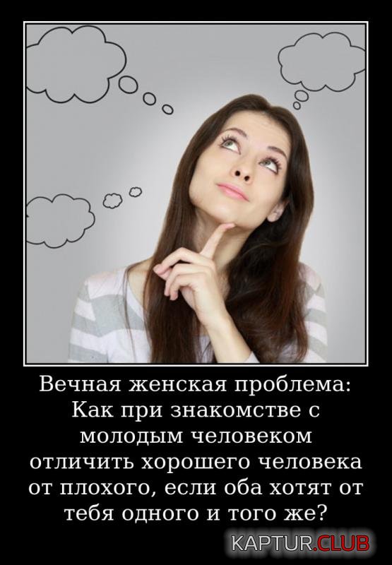 157fda912bc5e57418f3e981e2a_prev.jpg | Рено Каптур Клуб Россия | Форум KAPTUR.SU