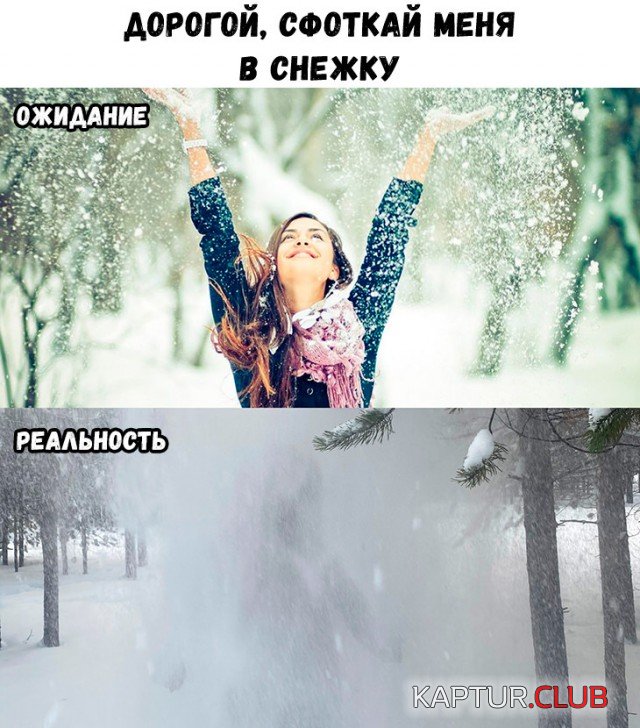 1580223936_podb_vecher_10.jpg | Рено Каптур Клуб Россия | Форум KAPTUR.SU
