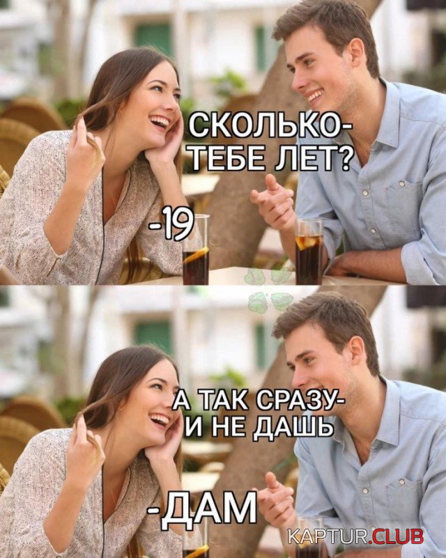 1580223955_podb_vecher_11.jpg | Рено Каптур Клуб Россия | Форум KAPTUR.SU