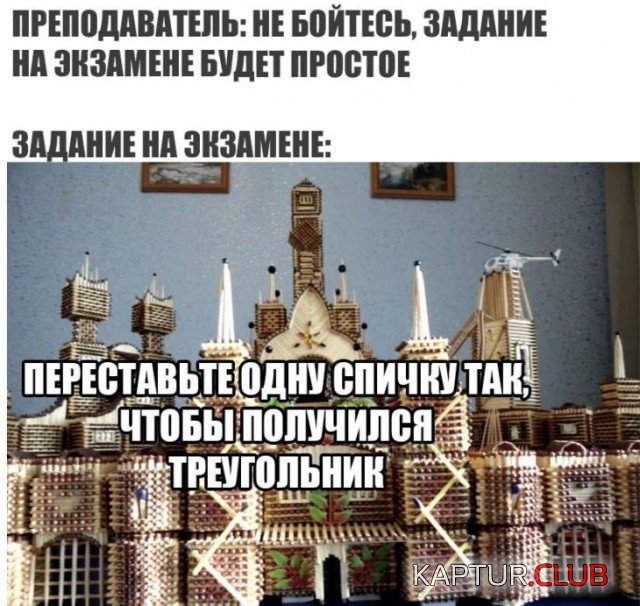1580309251_podb_vecher_01.jpg | Рено Каптур Клуб Россия | Форум KAPTUR.SU