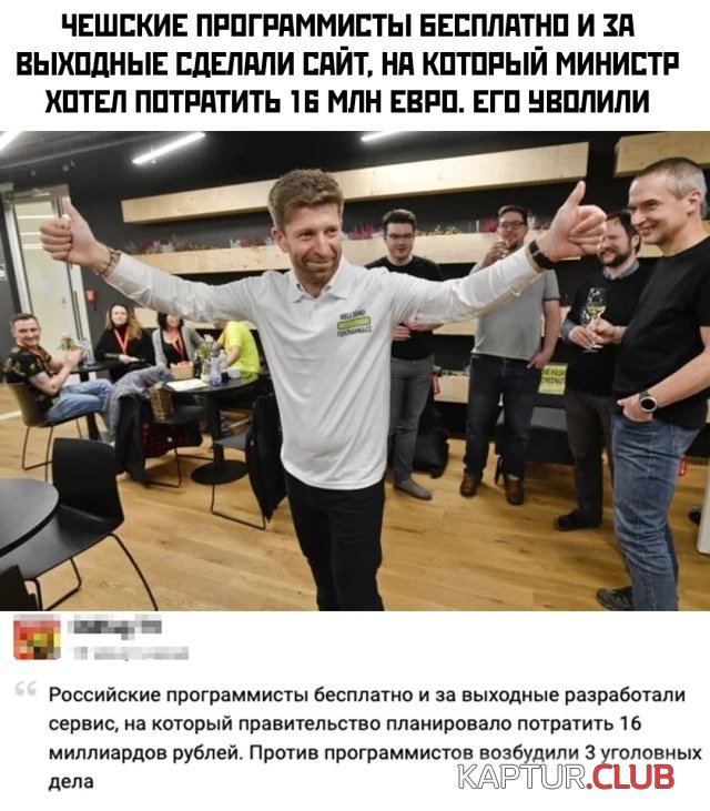 1580309277_podb_vecher_07.jpg | Рено Каптур Клуб Россия | Форум KAPTUR.SU