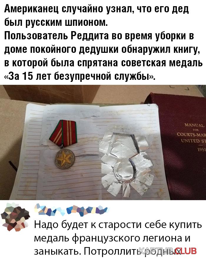 1580309293_podb_vecher_10.jpg | Рено Каптур Клуб Россия | Форум KAPTUR.SU