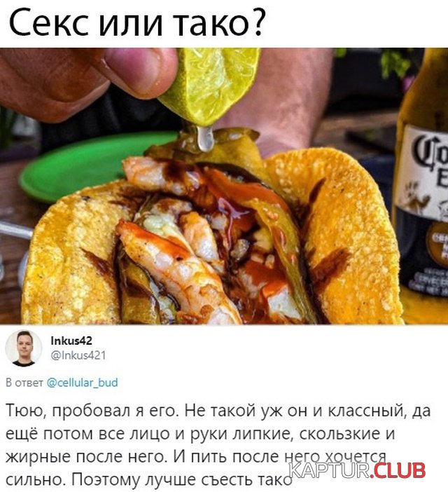 1580397094_podb_vecher_32.jpg | Рено Каптур Клуб Россия | Форум KAPTUR.SU