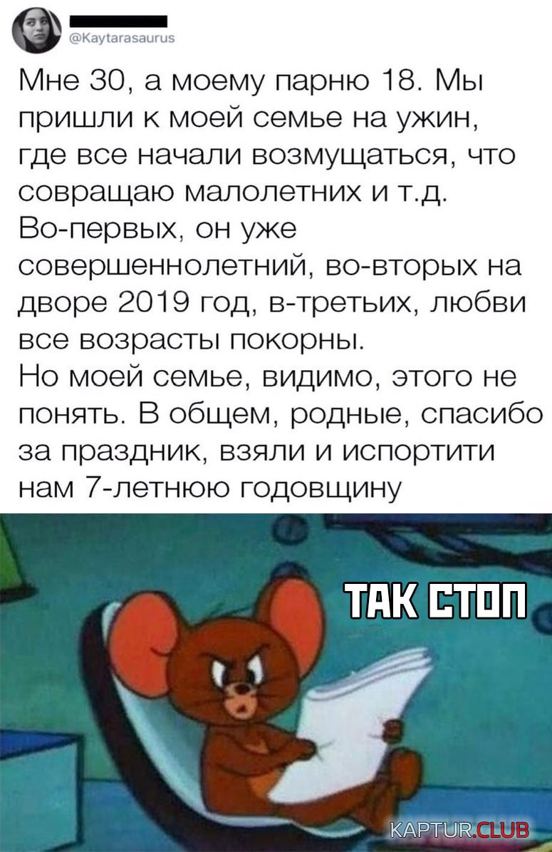 1580397103_podb_vecher_07.jpg | Рено Каптур Клуб Россия | Форум KAPTUR.SU
