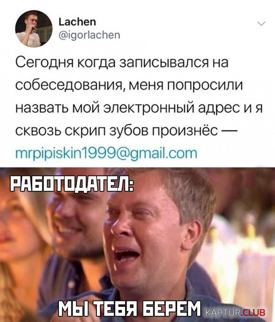 1580397159_podb_vecher_09.jpg | Рено Каптур Клуб Россия | Форум KAPTUR.SU