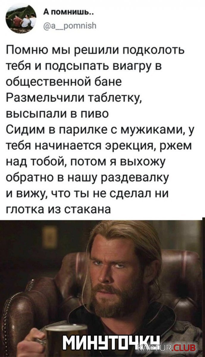 1580716698_1-26-800x1392.jpg | Рено Каптур Клуб Россия | Форум KAPTUR.SU