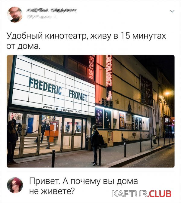 1580729542_187932_8_trinixy_ru.jpg | Рено Каптур Клуб Россия | Форум KAPTUR.SU