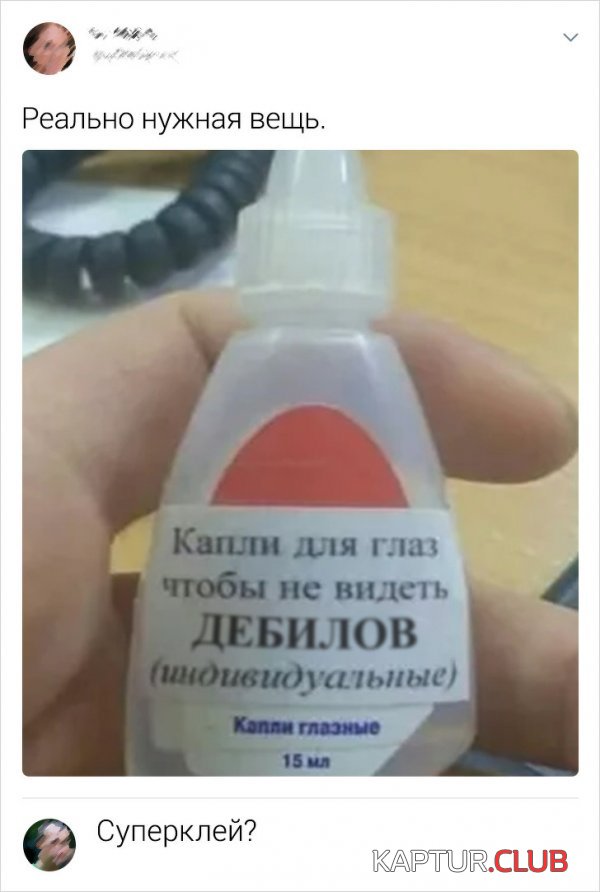 1580729559_187932_9_trinixy_ru.jpg | Рено Каптур Клуб Россия | Форум KAPTUR.SU