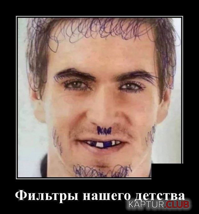1580822825_demotivatory_09.jpg | Рено Каптур Клуб Россия | Форум KAPTUR.SU