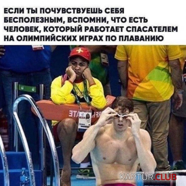 1580826150_podb_vecher_02.jpg | Рено Каптур Клуб Россия | Форум KAPTUR.SU