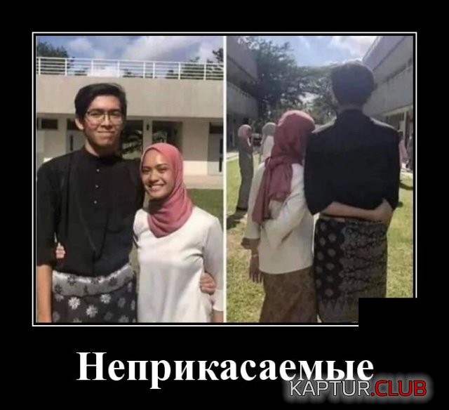 1580910120_demotivatory_03.jpg | Рено Каптур Клуб Россия | Форум KAPTUR.SU