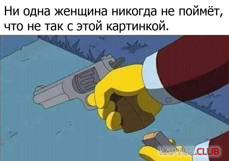 1580983489_podb_29.jpg | Рено Каптур Клуб Россия | Форум KAPTUR.SU