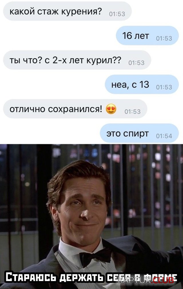 1581068707_podb_31.jpg | Рено Каптур Клуб Россия | Форум KAPTUR.SU