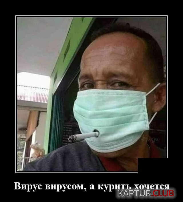 1581396296_1580997202_demotivatory_11.jpg | Рено Каптур Клуб Россия | Форум KAPTUR.SU