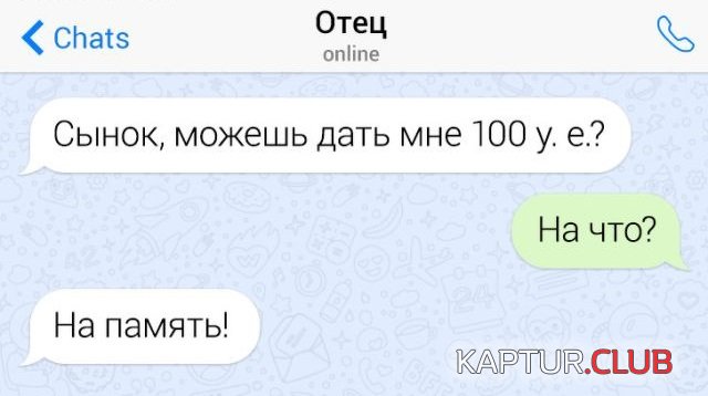 1581424739_12.jpg | Рено Каптур Клуб Россия | Форум KAPTUR.SU