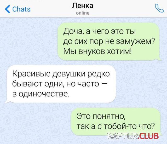 1581424747_11.jpg | Рено Каптур Клуб Россия | Форум KAPTUR.SU