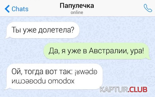 1581424753_4.jpg | Рено Каптур Клуб Россия | Форум KAPTUR.SU